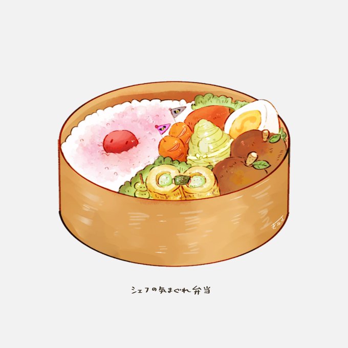 「玉子 野菜」のTwitter画像/イラスト(新着)｜6ページ目