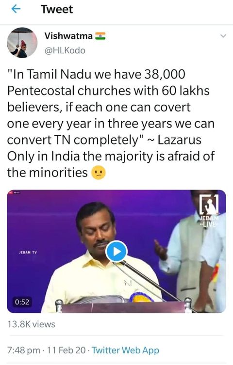 BiharKaLall's tweet photo. 𝗩𝗜𝗥𝗨𝗦                            𝗩𝗔𝗖𝗖𝗜𝗡𝗘 https://t.co/cRMJwiieI7