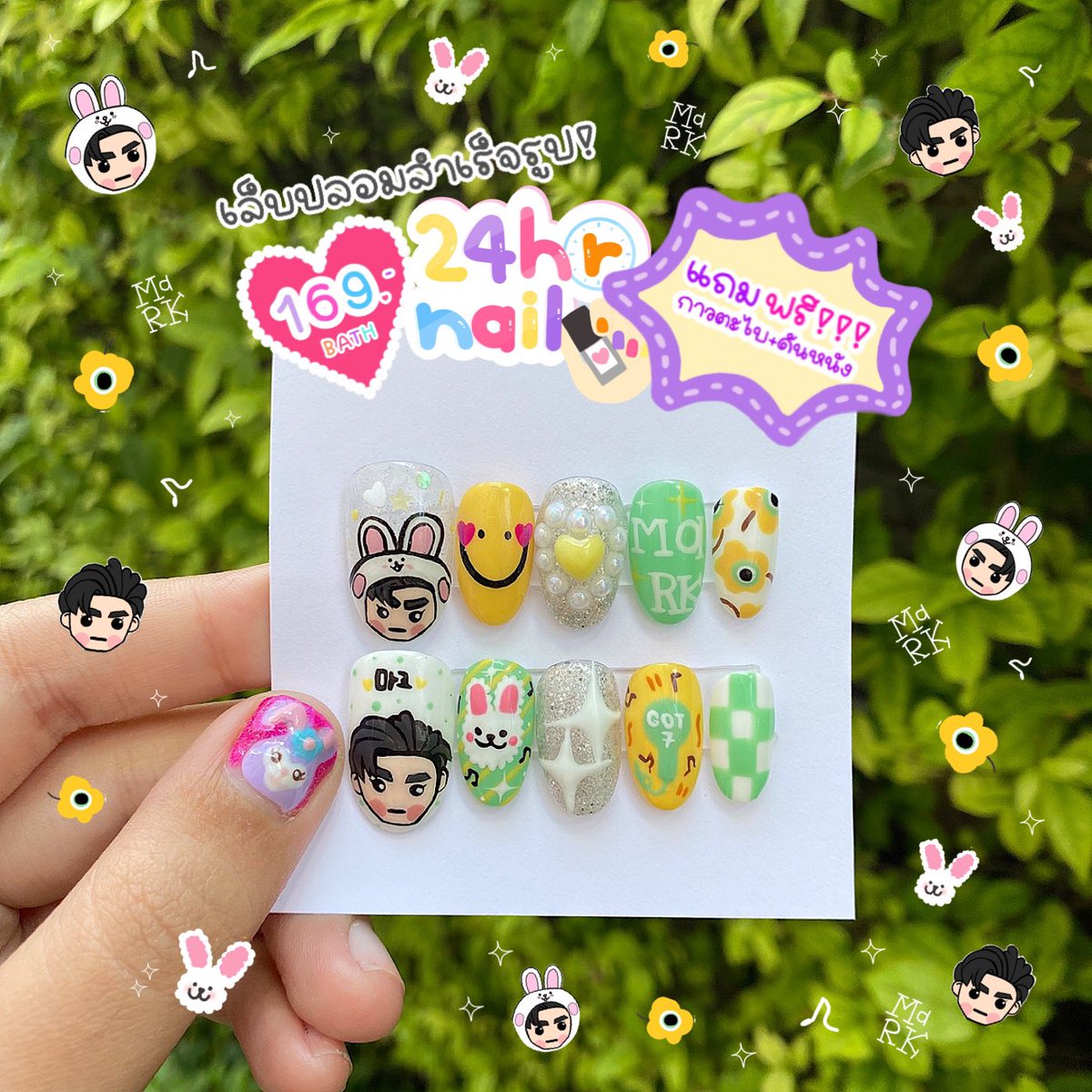 24hrnails's tweet photo. IG:24hr.nail☁️✨ ร้านเรารับออกแบบเล็บและทำเล็บปลอมครบจบในที่เดียวนะค้า ร้านเรารับวอเลทด้วยน้า มีโปร169.-บาท3ชิ้นส่งฟรีจ้า‼️
#เล็บปลอม #เล็บปลอมงานแฮนด์เ��ด #เล็บปลอมสําเร็จรูป #ออกแบบลายเล็บ #เล็บ #เล็บเจล #nail #nailart #GOT7𓅪 #GOT7FOREVER #BamBam #MarkTuan #bambam1a https://t.co/qbf03kr0l5