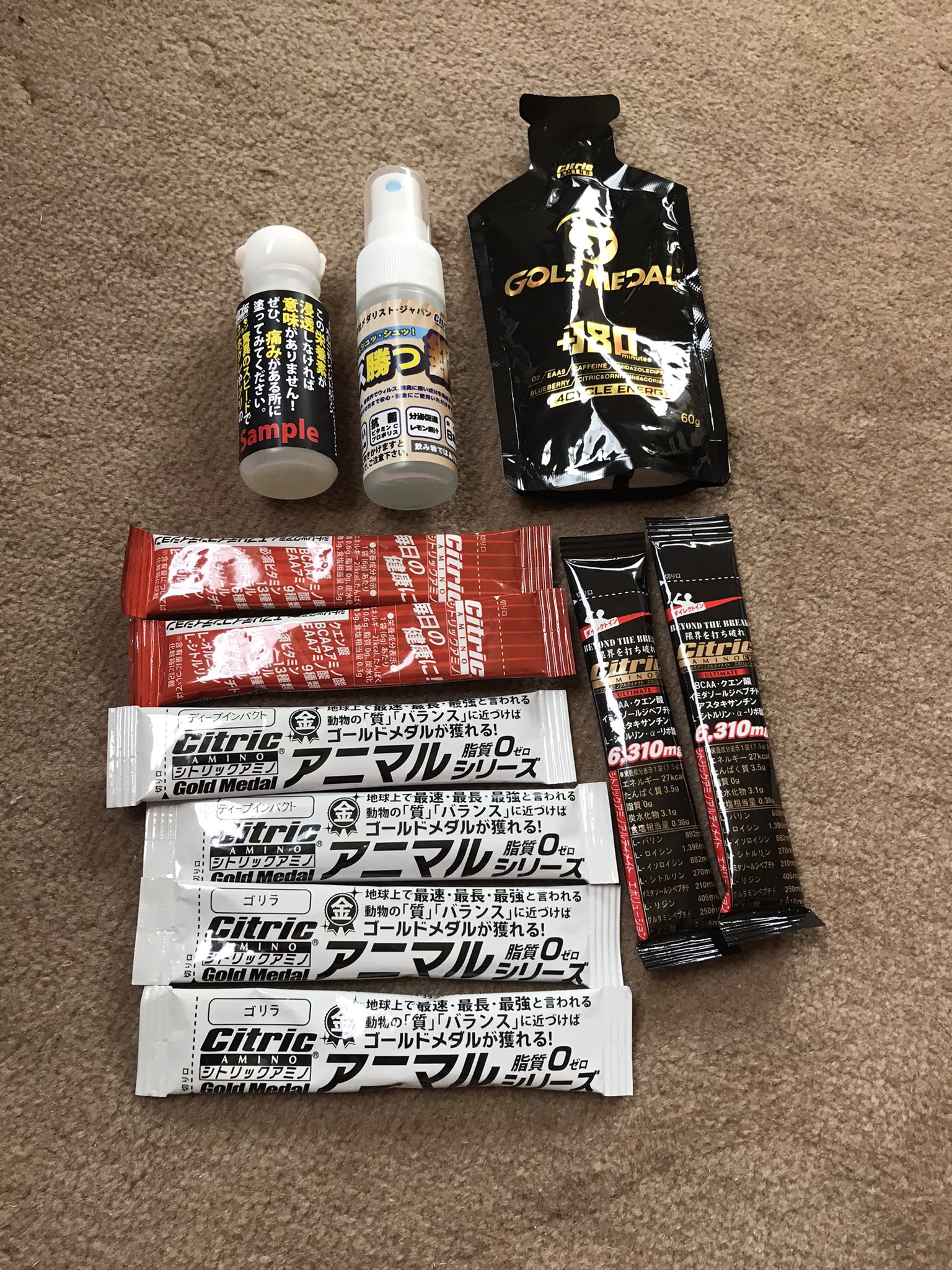 シトリックアミノ Yukimusi様専用 Www Vladahbz Com