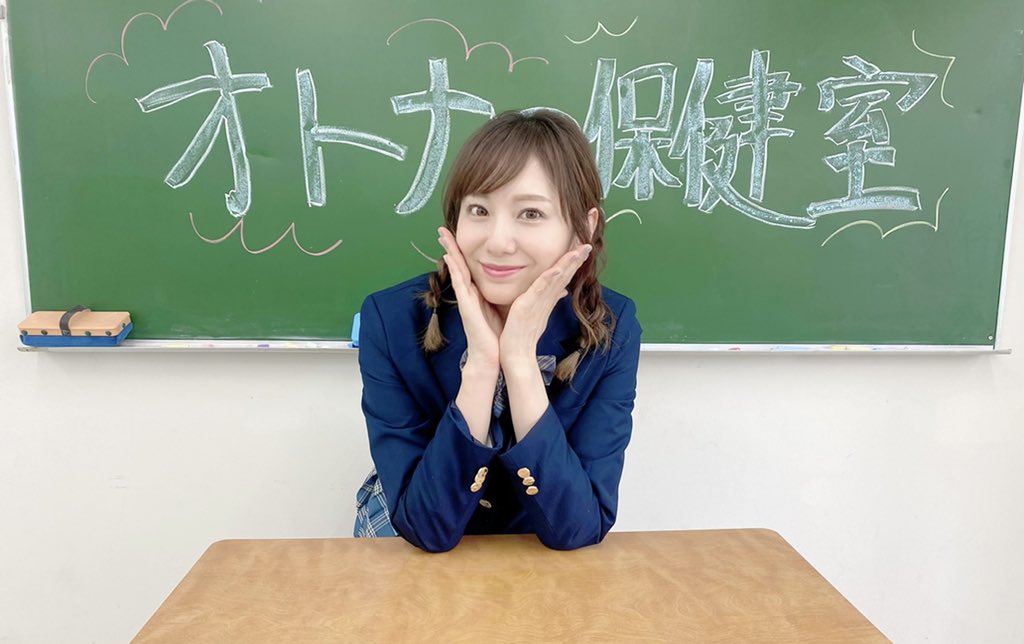 asami_yuma's tweet photo. 今日は『オトナの保健室チャンネル』の撮影して来たよーん💁‍♀️✨

(格好には触れないでください笑)

まだチャンネル登録お済みでない方はこちらからどうぞ🙇‍♀️💓

https://t.co/h9zLTBwByP https://t.co/2E858UtDuS