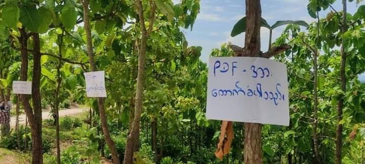 sggrvlyouth's tweet photo. " အာဏာရှင် လုံး၀ မကြိုက် ထီးချိုင့်သပိတ် "

An anti-military movement in #HteeChaing today, May 24.

#May24Coup
#WhatsHappeningInMyanmar https://t.co/alAh7PFA1h