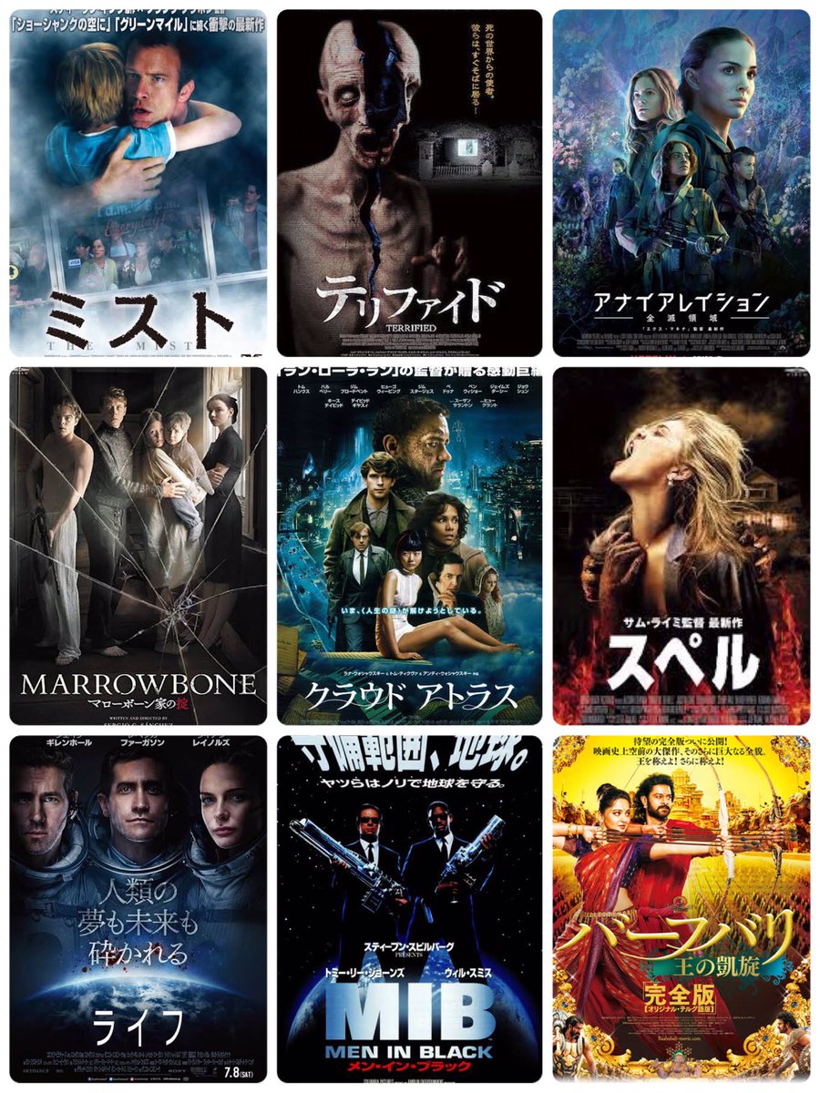 犬のまろんさん Maronsaaaaan Twitter