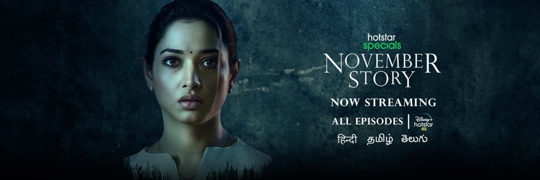 madonneashwin's tweet photo. #NovemberStory  Hands down the best tamil web series till date. Briiliant writing from Indhra Subramanian alias Ram. @vidhu_ayyanna  Amazing visuals, especially the flashback portions. 
Keerthi Vasan @itskalai @shadhusaravanan @ash_pixel_auteur Thank you for giving us this 🙏♥️ https://t.co/vkobcjS3yV