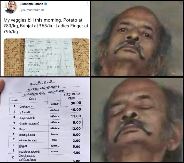 NithyaShre1's tweet photo. சுமந்த் சார் இன்னும் தூங்குவார் போல. சரி எழுந்துட்டு கருத்து சொல்வார். நாம் தொடர்ந்து இணைப்பில் இருப்போம்... @sumanthraman 😂 https://t.co/pVv4LT6Z9k