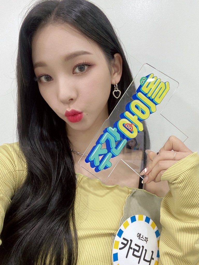 ujiminphoria's tweet photo. Predebut                                         Now https://t.co/9WQnAuPJvH