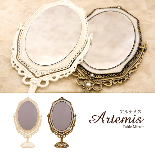 両面鏡 Twitter Search Twitter