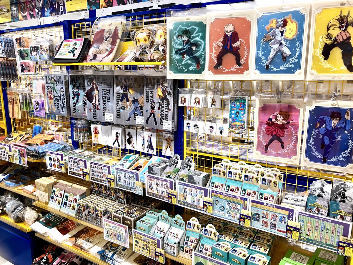 アニメイト福岡パルコ 僕のヒーローアカデミア ヒロアカアニメ5周年記念 ヒーローアニバーサリーフェア In アニメイト 出張版 ヒロアカアニメ5周年 オンリーショップ 開催中 商品多数展開中 特典は画像をcheck フェア詳細はコチラ アニメイト福岡パルコ 僕のヒーローアカデミア ヒロアカアニメ5周年記念 ヒーローアニバーサリーフェア In アニメイト 出張版 ヒロアカアニメ5周年 オンリーショップ 開催中 商品多数展開中 特典は画像をcheck フェア詳細はコチラ