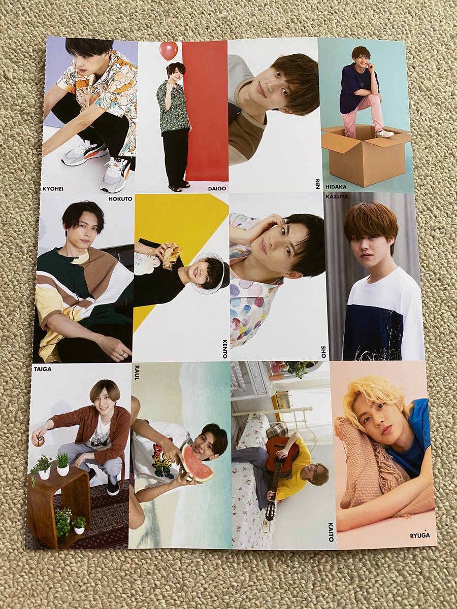 kentoarina313's tweet photo. Myojo厚紙カード交換してくださる方さがしてます🕊画像は裏表です。

①

【譲】画像のもの

【求】中島健人くん関連

#Myojo厚紙交換 
#Myojoデタカ交換 
#Myojo交換 https://t.co/kuk8Kgj1EB