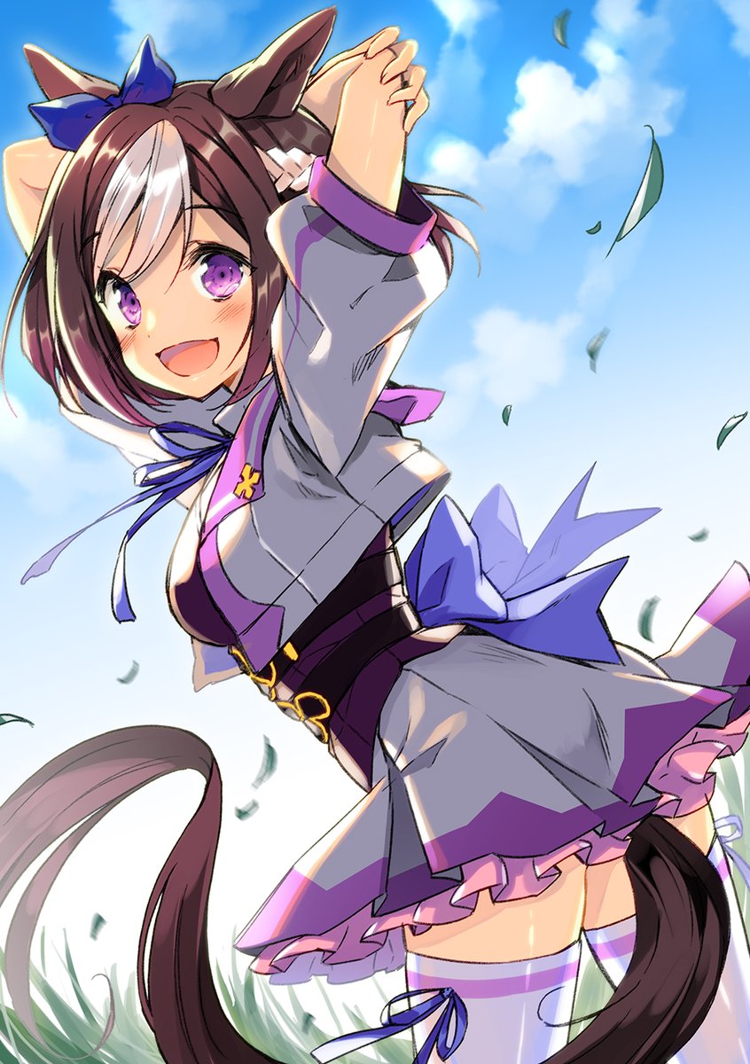 Cuteg らくがき בטוויטר スぺちゃん 好き 頑張ってる女の子はいつでも応援するよ Cuteg らくがき בטוויטר スぺちゃん 好き 頑張ってる女の子はいつでも応援するよ