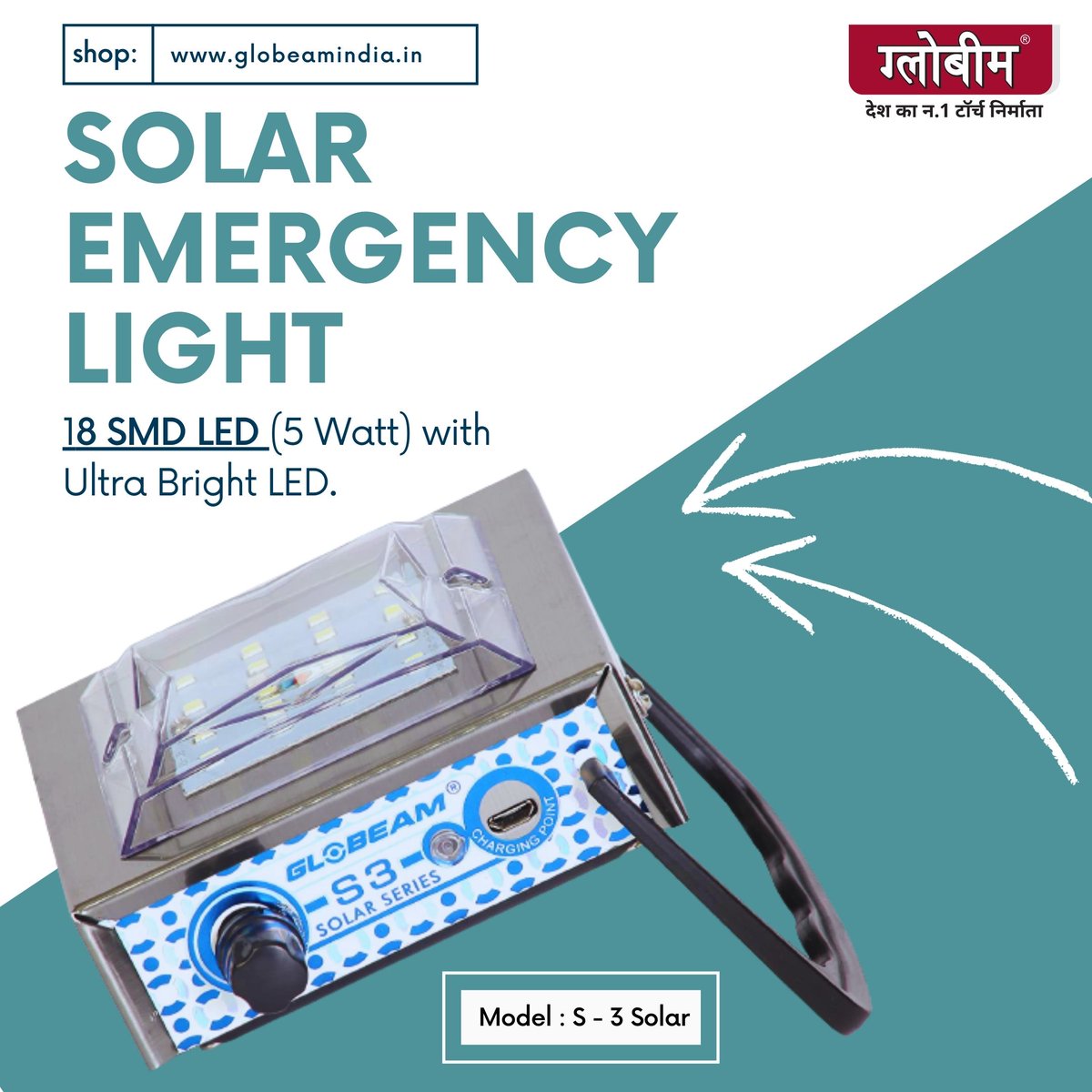 globeamindia's tweet image. GLOBEAM S-3 SOLAR LED LIGHTS:- S-3 Solar plus rechargeable LED emergency light with 18 SMD LED bright light , Unique design, High quality Metal body for Safety and long Durability

#kisantorch #ledtorch #ledemergencylight #solaremergencylight 
#gloeam #globeamindia