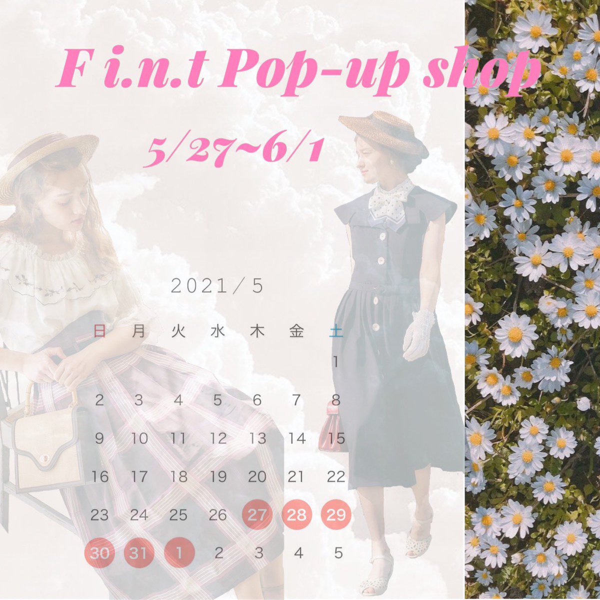 専用【即購入ok♡ 新品夏セール♡送料込み◎】様 NIG 快適通勤トートバッグ QUICK PACK TOTE A4 PC 14インチ対応 8.4