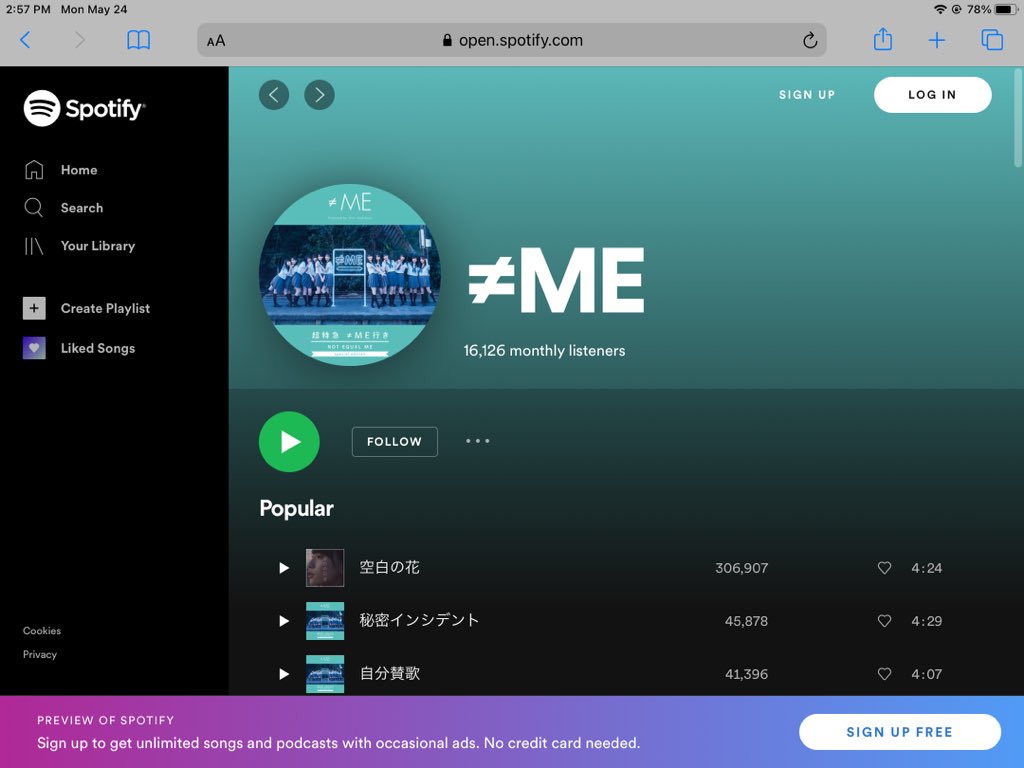 jhay_el48's tweet photo. So, it’s ≠ME on Spotify & “Not Equal Me” on Apple Music. In other word, confusing.
#ノイミー #noimi https://t.co/T7qHgIToYR