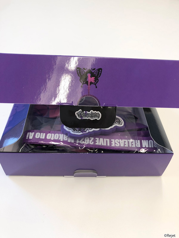 クライマックスレコード広報 S Tweet 実物チラ見せ Veronica New Album 魔言の愛 21 5 26 Release そしてこちらは Official限定 超 豪華版 今回も なんとなく超 豪華な感じ の 全貌を一早くお見せします Veronica ディア