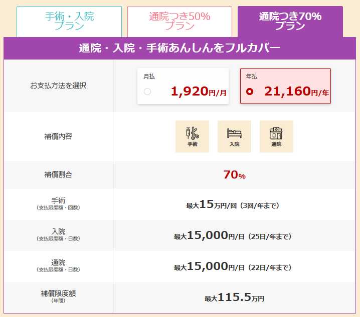 John Mantaro (@MantaroJohn) / Twitter