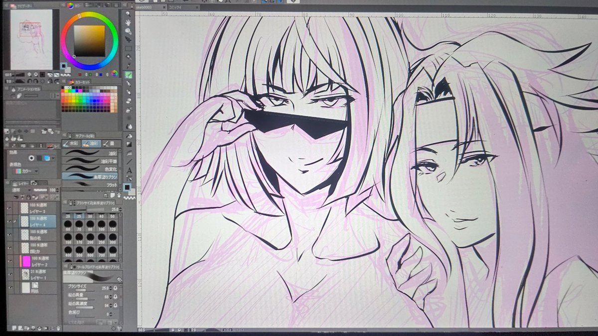 skeb wip 