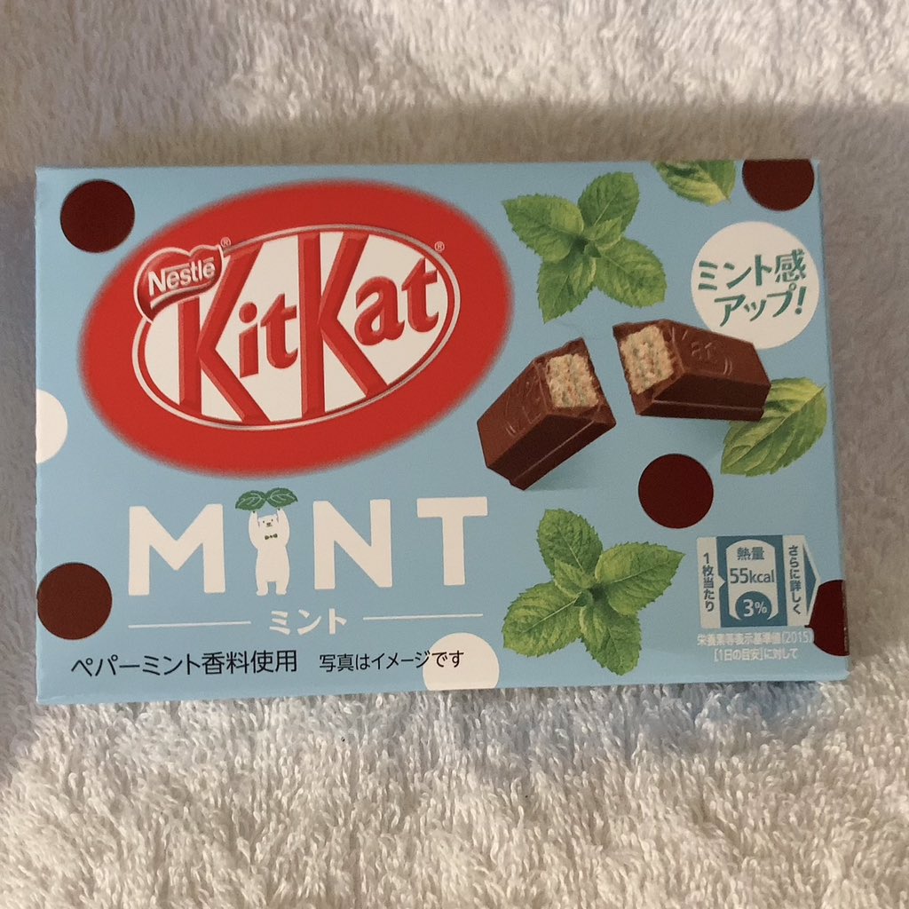 コンビニチョコ Twitter Search Twitter