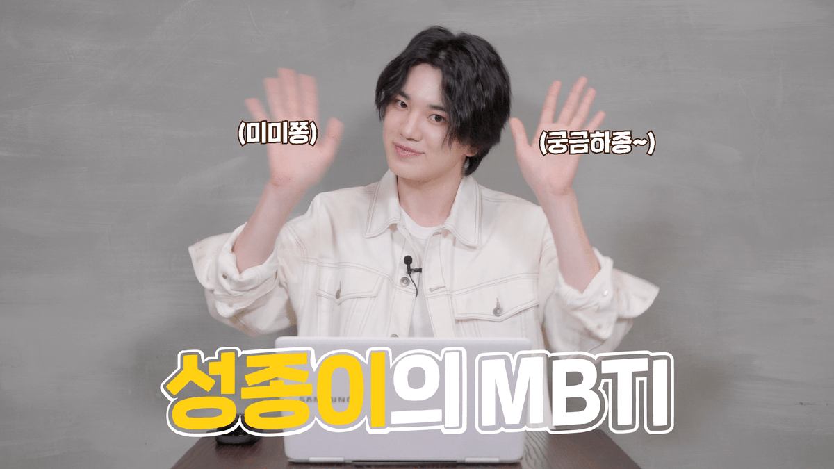 INFINITE(인피니트) Official tweet media