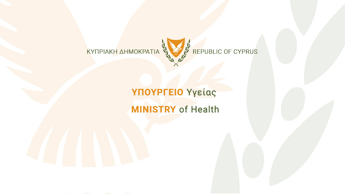 PIOcy's tweet photo. Εκτίμηση επιδημιολογικού κινδύνου χωρών σχετικά με τη νόσο #Covid_19, ημερομηνίας 24/05/2021.
⚠️Σε ισχύ από 2⃣7⃣/0⃣5⃣/2⃣0⃣2⃣1⃣⚠️
👉https://t.co/2TGx6X0LFJ https://t.co/Ss352e45sI