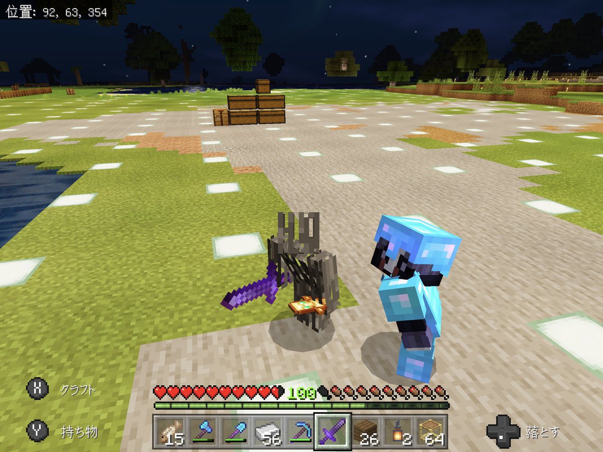 ろっと 3 荒野とマイクラの雑草 ᐙ お手数ですが見かけたらrtだけしていただけたら幸いです 統合版レルムズメンバー募集 サバイバル 建築 外観 内装に自信のある人 又は興味のある人 イン率高い人 僕自身