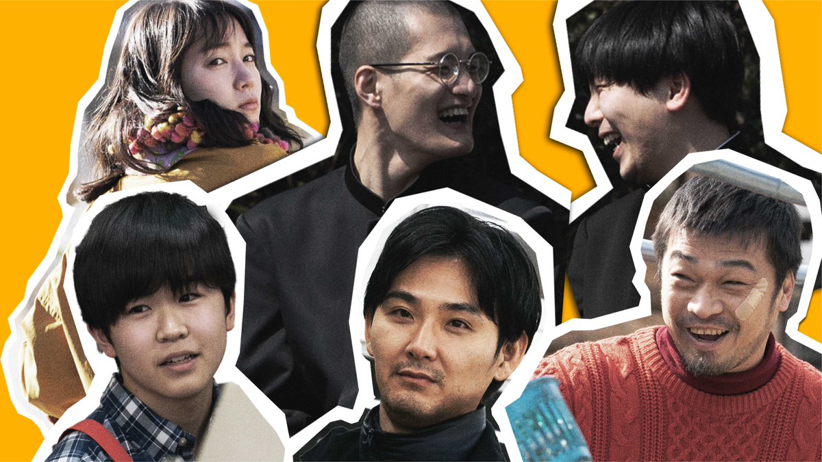 juso_theater7's tweet image. 【作品情報】
大好評上映中『ゾッキ』

ゾッキって…！？
ありふれた日常に巻き起こる、不思議な笑いに包まれたなんだかわからないけどきっとあなたの明日を楽しくする唯一無二のヒューマンコメディ！
監督は竹中直人・山田孝之・齊藤 工！

＃ゾッキ ＃裏ゾッキ
 #ゾッキと裏ゾッキどっちも