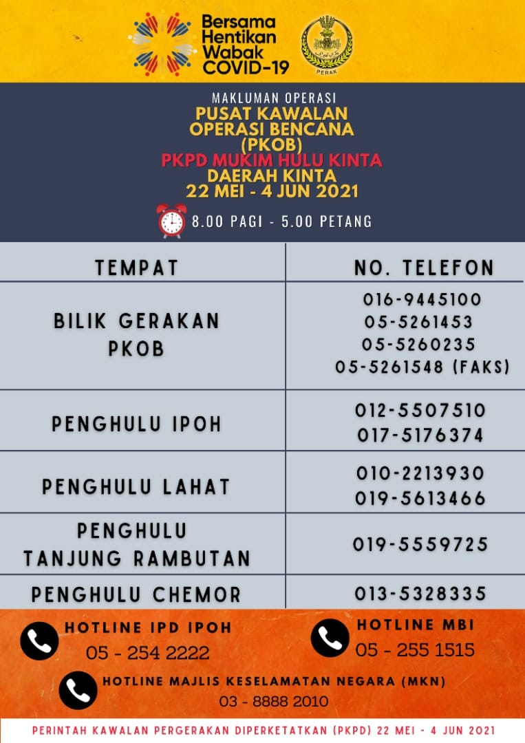 Pusat kawalan operasi bencana