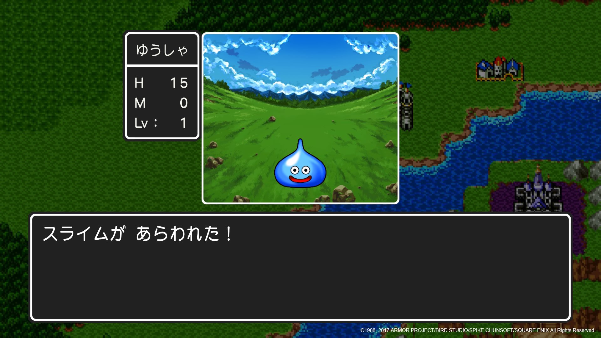プレイステーション公式 ほんじつは ドラクエの日 35ねんまえ の きょう はじめて スライムが あらわれた いわう いわう いわう いわう ドラゴンクエスト ドラクエ Ps4 T Co Q2jrxyceql Twitter プレイステーション公式 ほんじつは ドラクエの日 35ねんまえ の きょう はじめて スライムが あらわれた いわう いわう いわう いわう ドラゴンクエスト ドラクエ Ps4 T Co Q2jrxyceql Twitter