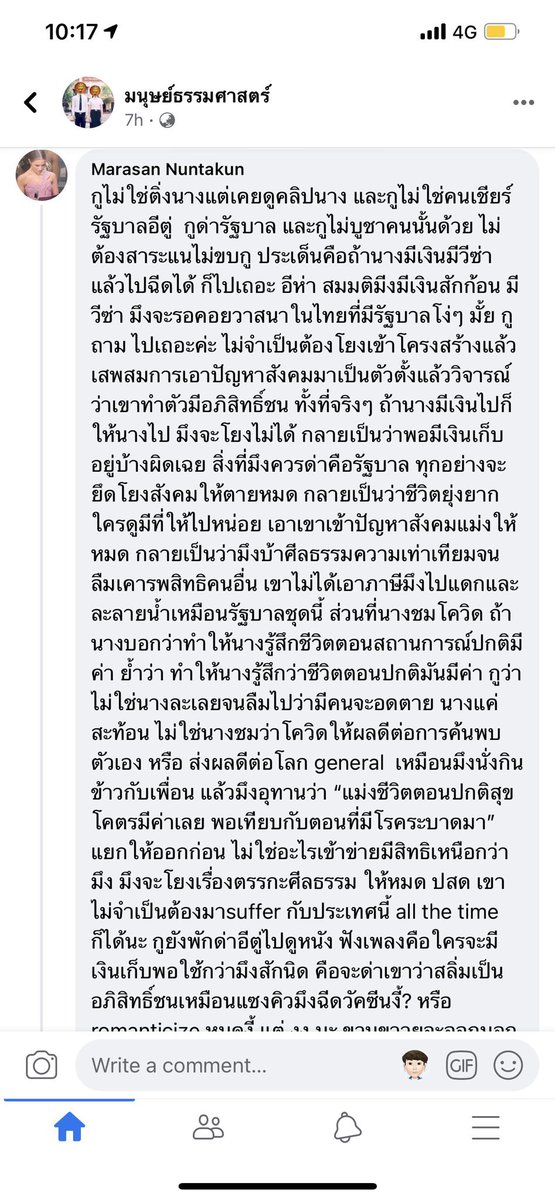 Alex tweet media