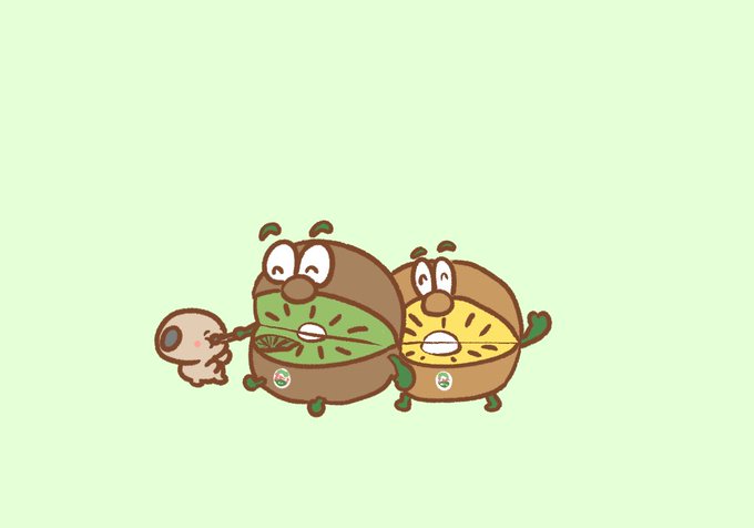 キウイブラザーズのtwitterイラスト検索結果 古い順