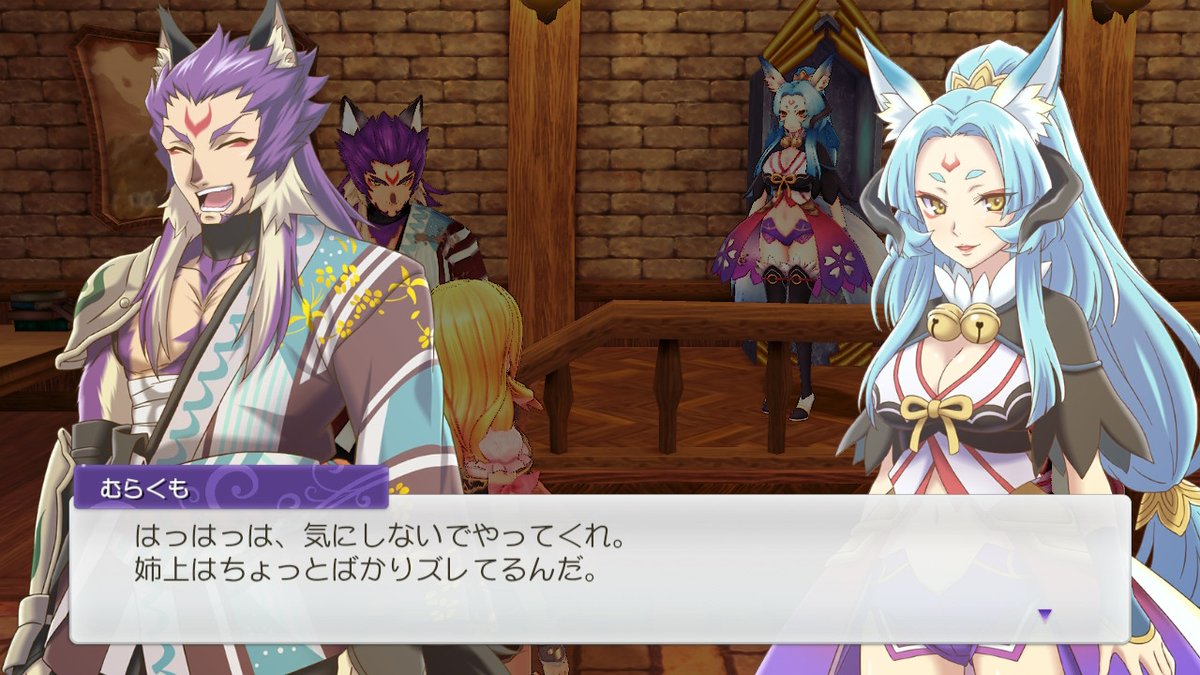 ten_ruu's tweet photo. あぁ、むらくもが好きすぎる、、、、^^*　
かっこいいいいいいいいい
 #RuneFactory #NintendoSwitch　#ルーンファクトリー5 https://t.co/lM4TbIpQQA