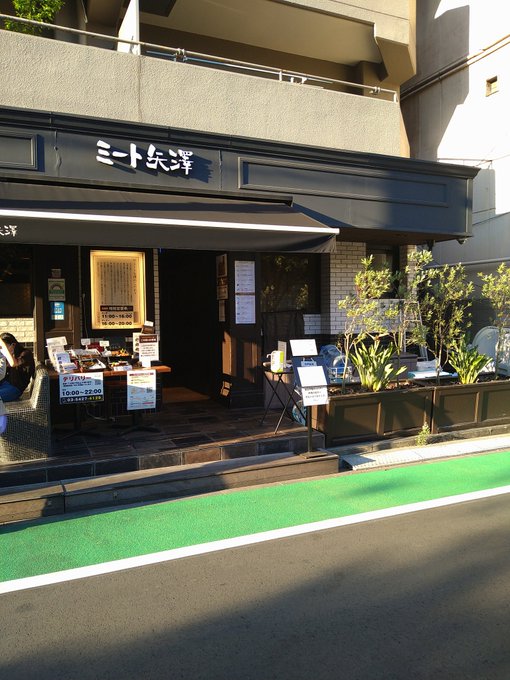 Twitterのコスプレ画像4