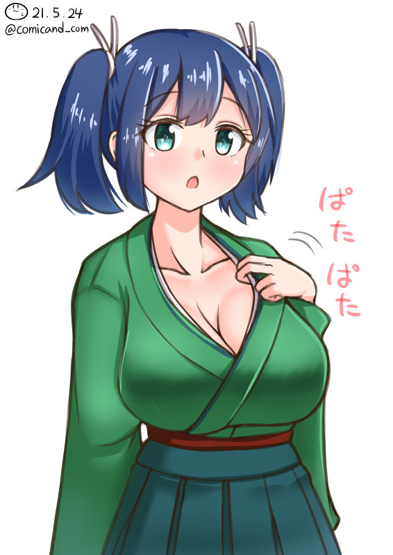 Twoucan 蒼龍 の注目ツイート イラスト マンガ コスプレ モデル