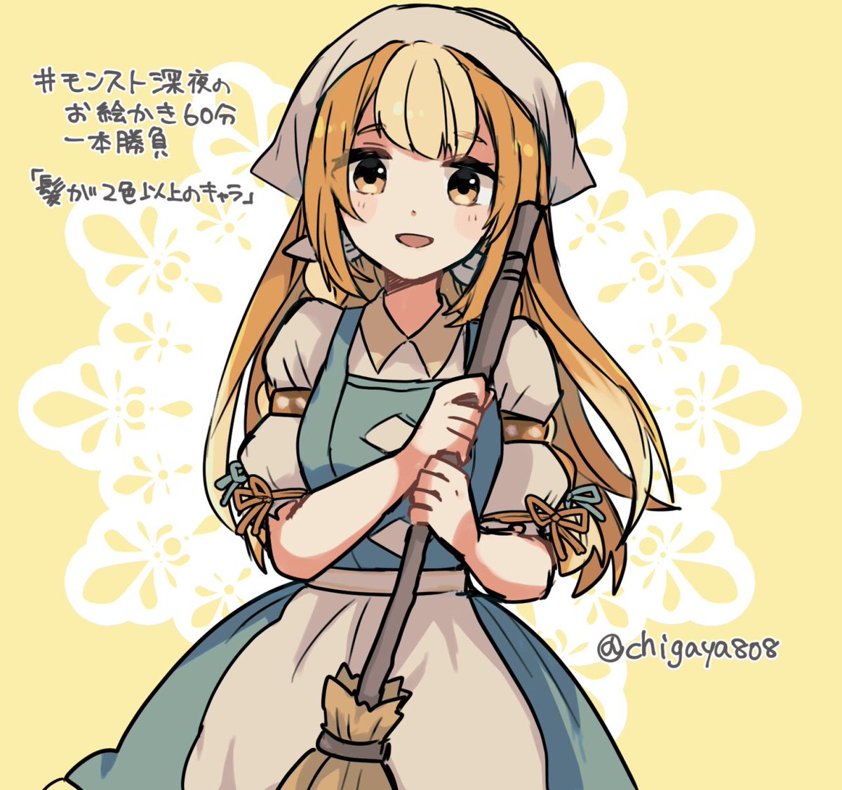 1girl solo blonde hair broom head scarf apron long hair  illustration images