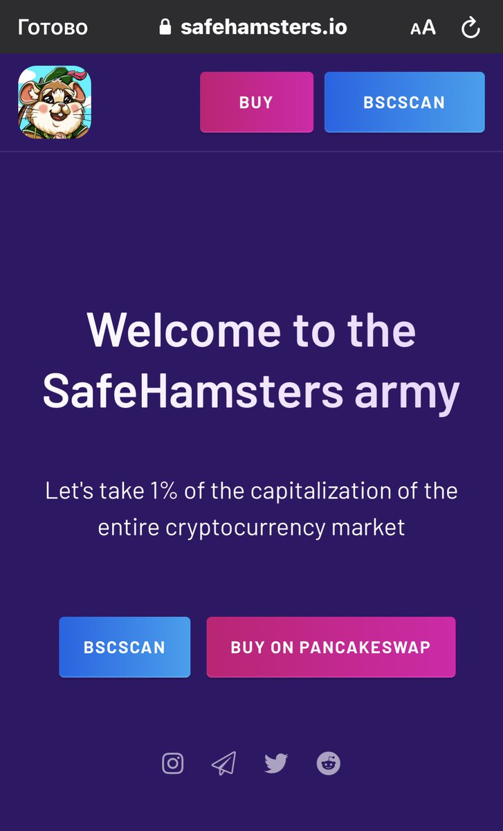 NO__HANDS's tweet photo. The contract is available by buttons, starting tomorrow at 11-00 UTC, 14-00 Moscow time, 15-00 Dubai

https://t.co/OlfN4K5i35🤑

#NFT #BSC #safehamsters #doge #hamSHI #pancakeswap #BinanceSmartChain https://t.co/dXw3X88lMy