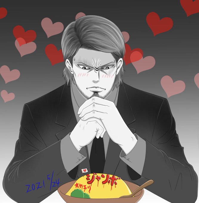 ノックしろよババアのtwitterイラスト検索結果