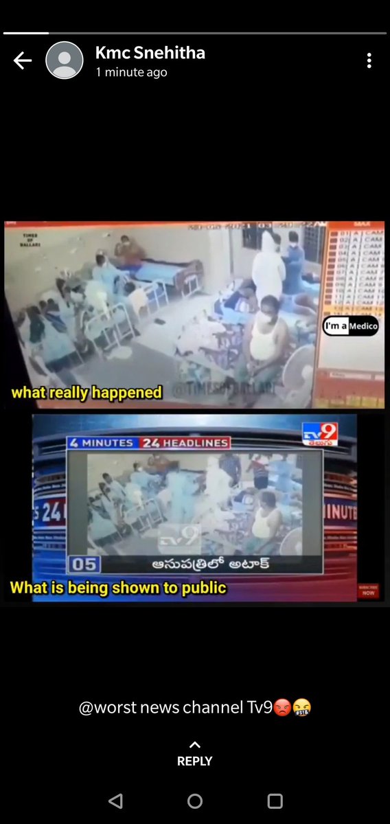 botesrguy's tweet photo. Endi ra edi Jaffa fake news TV9 Ravi Prakash , Govt is providing free eye check ups ra poye chepichukondi andar , recommend chestham kavalante mem @TV9Telugu @TV9Telangana  @RaviTV9 https://t.co/5cJhbpfKTv