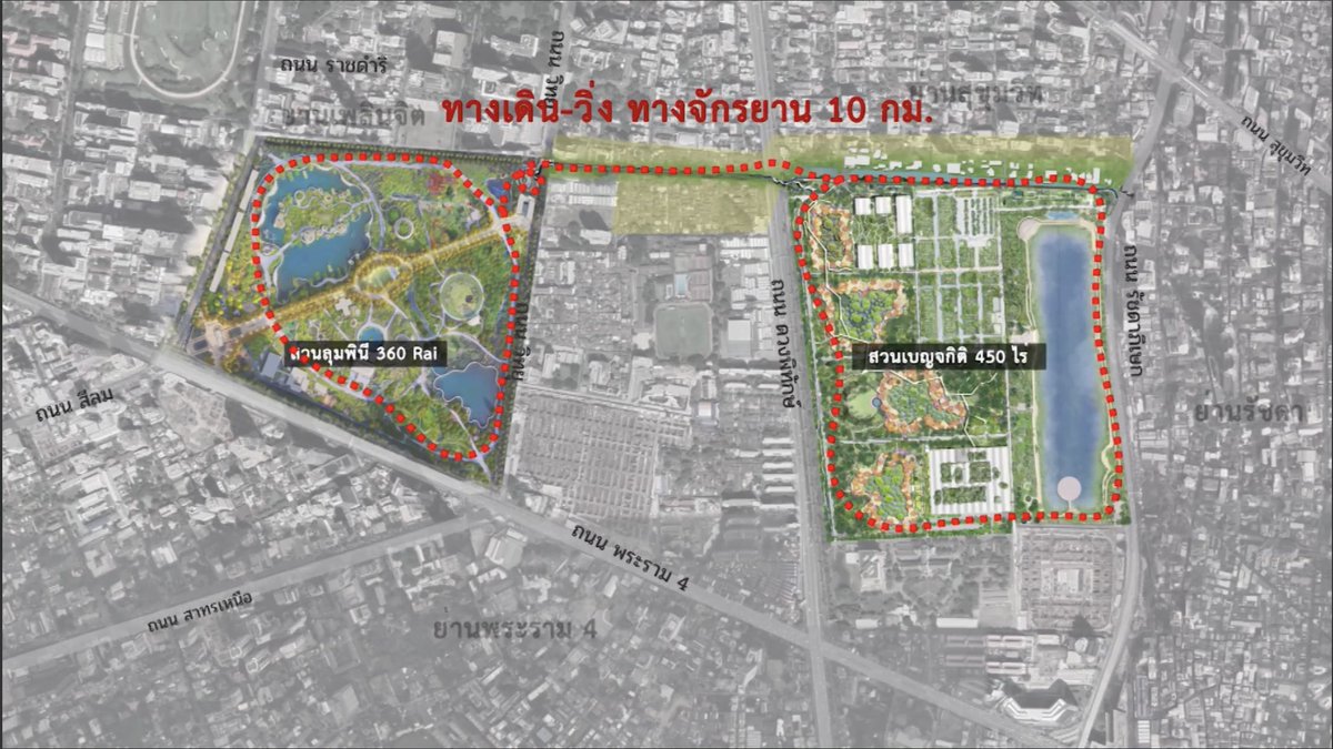 RichardBarrow's tweet image. The PM today said that the first phase of the forest park extension at Benjakiti Park will be open to the public in August. There are also plans for an upgrade to the elevated path to Lumpini park making it a combined 320 acre mega park with a 10km bike &amp;amp; running track #Bangkok