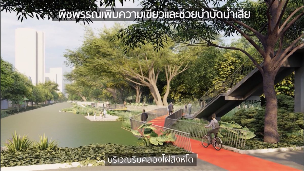 RichardBarrow's tweet image. The PM today said that the first phase of the forest park extension at Benjakiti Park will be open to the public in August. There are also plans for an upgrade to the elevated path to Lumpini park making it a combined 320 acre mega park with a 10km bike &amp;amp; running track #Bangkok