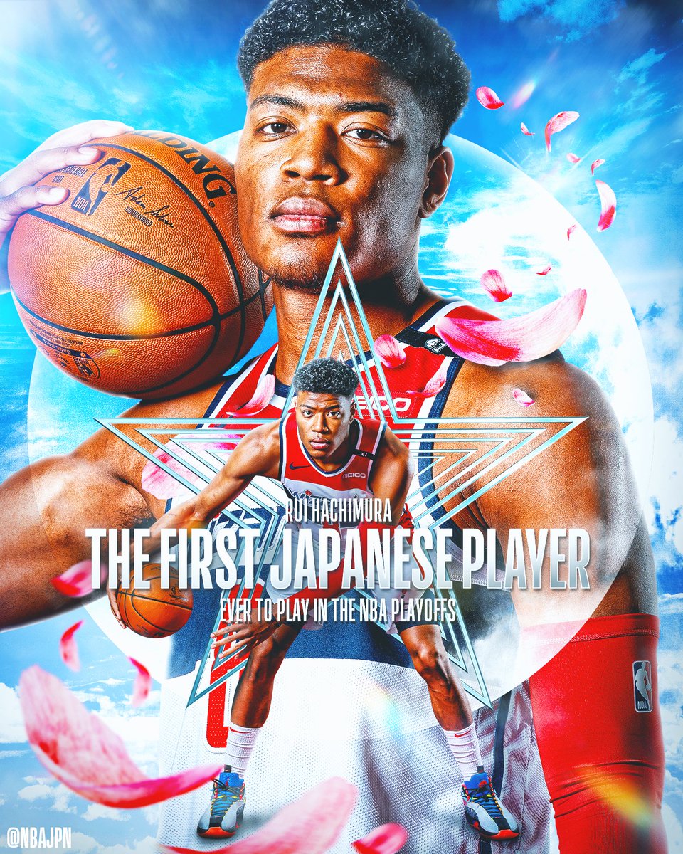 Nba Japan 日本人選手史上初となる Nbaプレイオフ 出場 ワシントン ウィザーズの八村塁選手がまた歴史にその名を刻みました Rui 8mura Washwizardsjp Washwizards Nba Nbajp 八村塁に届け T Co Dpp8j9hb5p Nba Japan 日本人選手史上初となる Nbaプレイオフ 出場 ワシントン ウィザーズの八村塁選手がまた歴史にその名を刻みました Rui 8mura Washwizardsjp Washwizards Nba Nbajp 八村塁に届け T Co Dpp8j9hb5p