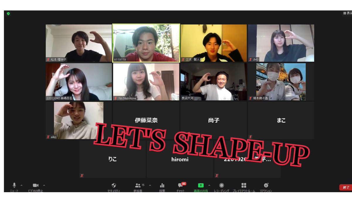 cue0319's tweet photo. 【オンライントレーニングイベント🏋️‍♂️】

昨日5月23日にZOOMにて『夏に向けてLET'S SHAPE-UP』を開催しました💪

トレーニング講師の松本理映子さんをお呼びしトレーニングはもちろん栄養講座や質疑応答などをしていただきました❗️
参加者の皆さまお忙しい中ご参加いただきありがとうございました🙇‍♂️ https://t.co/VW8c9QXQ4f