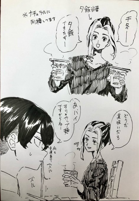 お気に入りのフリートrkgk 