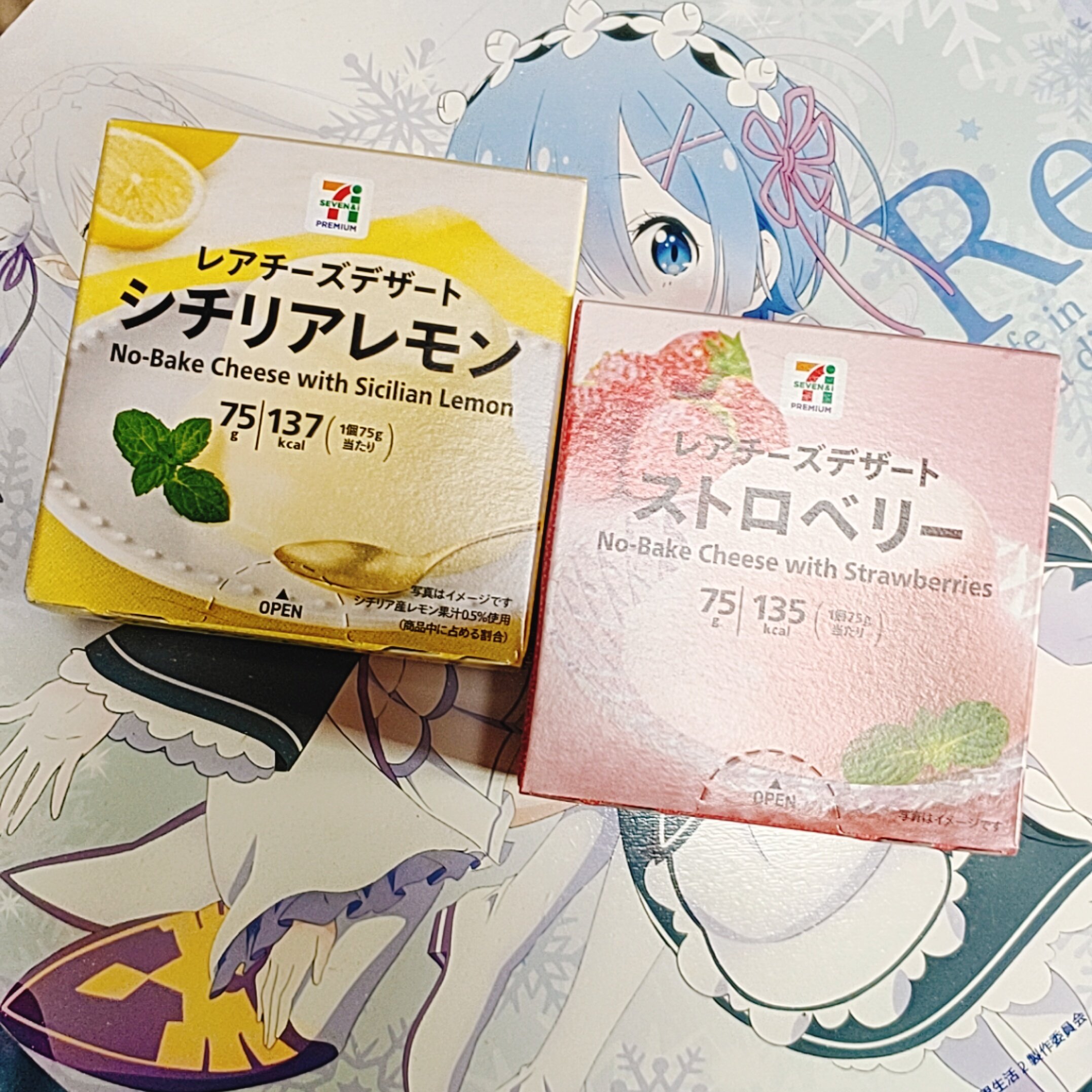セブンイレブンamazonギフトboxキャンペーン Twitter Search Twitter