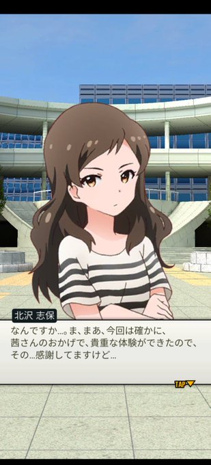 しんぐんのtwitterイラスト検索結果
