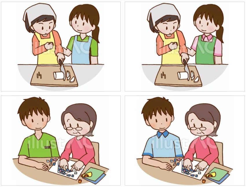 Otナガミネ Otnagamine Twitter