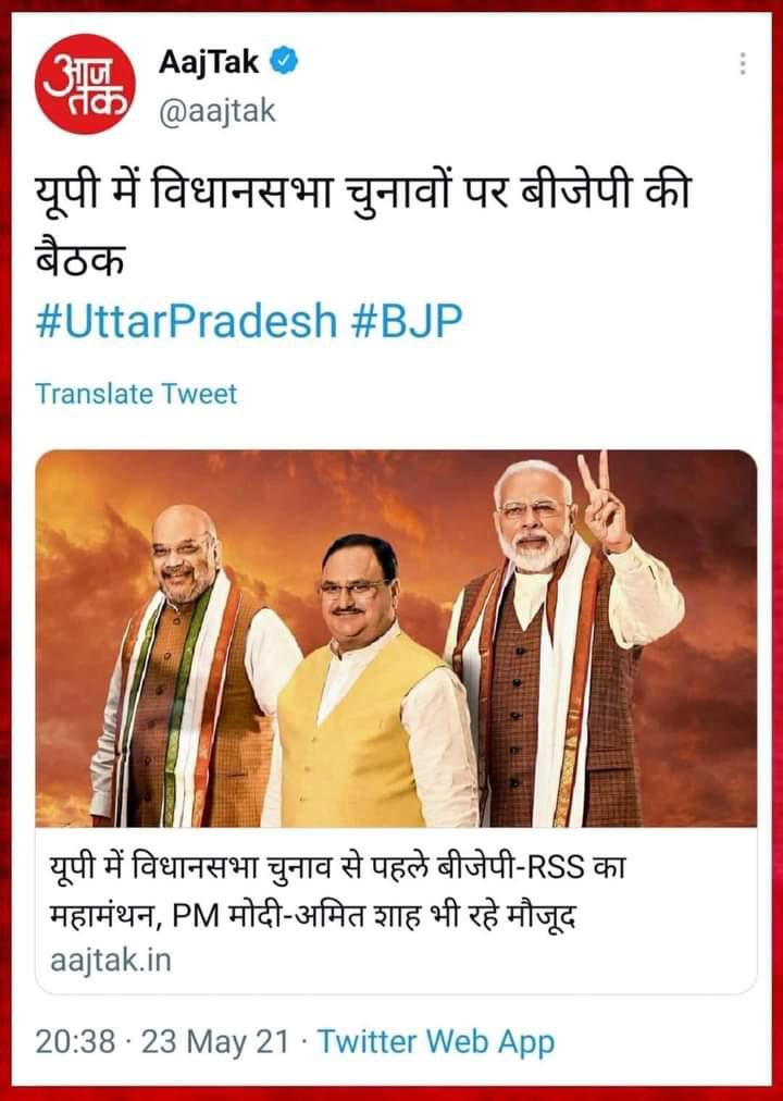 E2J69uWUYAMKmPR?format=jpg&name=medium