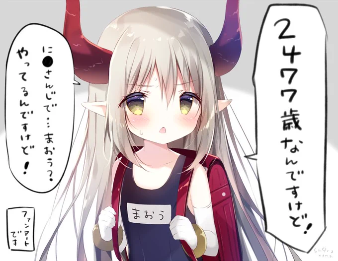 【ドキドキ文芸部! #3】惨タヒはよ!という治安の悪い脳内🧠【えま★おうがすと/にじさんじ所属】 https://t.co/ClLBHibETH @YouTubeより 