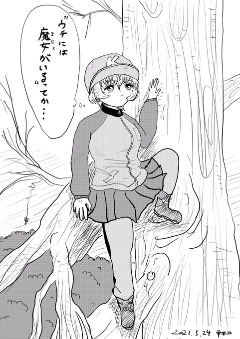 何となく描いたヨウコを流れで連作にする②
