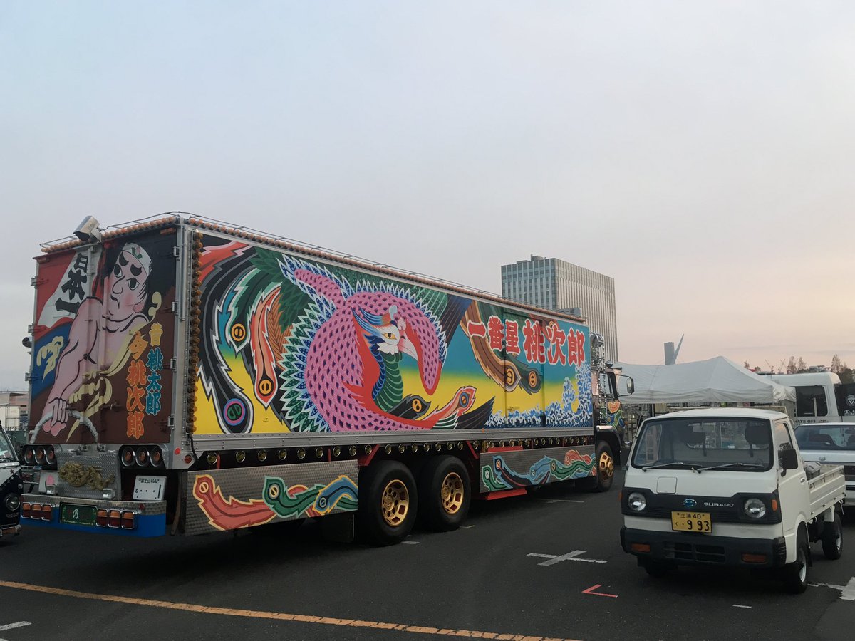 Chiro_4_pura_4's tweet photo. よし、ボチボチうちのチビ助ちゃんの車検に行ってくるぞ!
一番星号と隣にイベントに並んだ事だってあるんだぞ〜(今は無きお台場旧車天国)
だーれも居ない所、荷台でアコーディオンでも弾いたら楽しそうだからやってみたいね!
#K77
#サンバー
#SUBARU天国 https://t.co/rikCNGasQ0