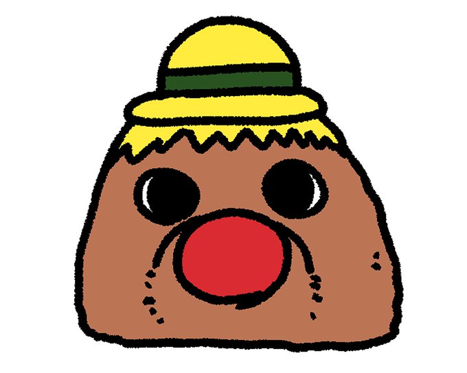 ゴン太くんのtwitterイラスト検索結果