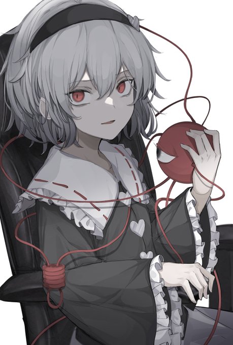 アルビノさとり様 